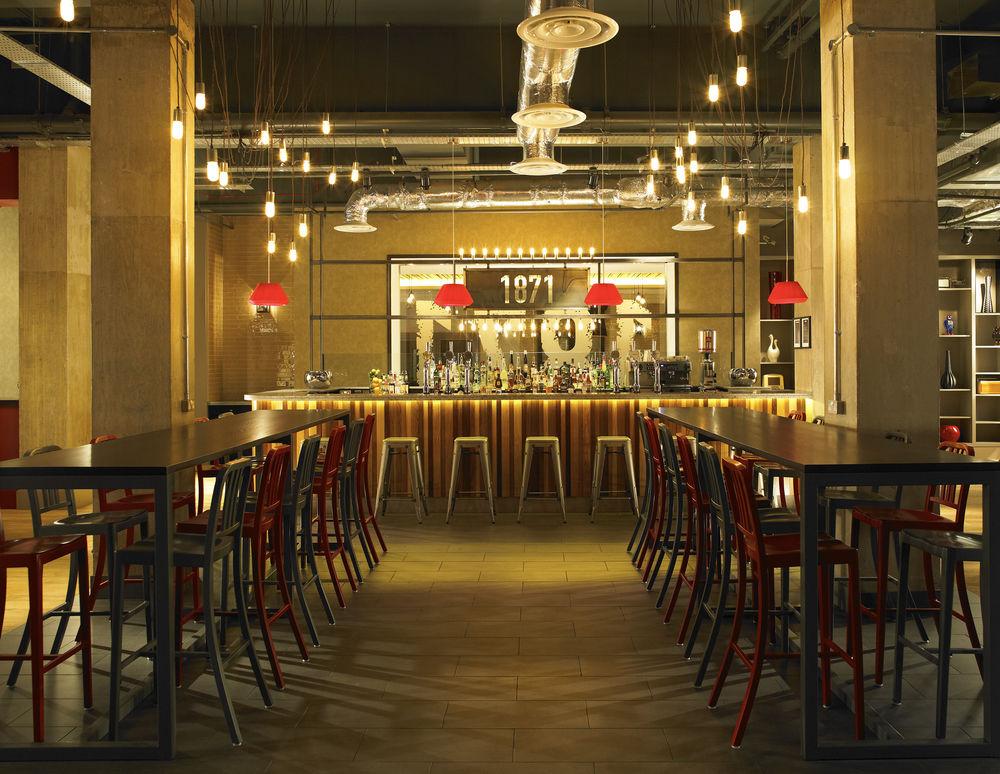 Hotel Leeds Marriott Leeds (West Yorkshire)
