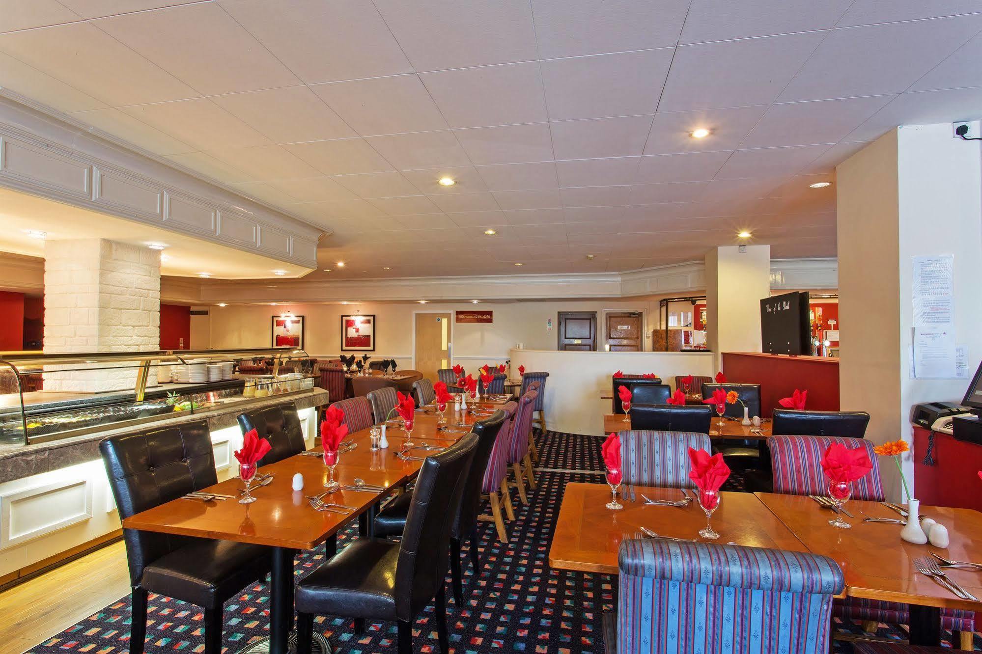 Britannia Leeds Hotel 3*