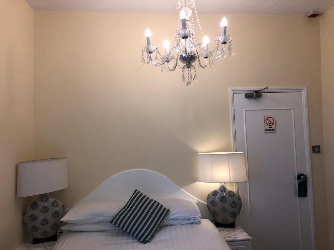 Peasehill Guest house 3*