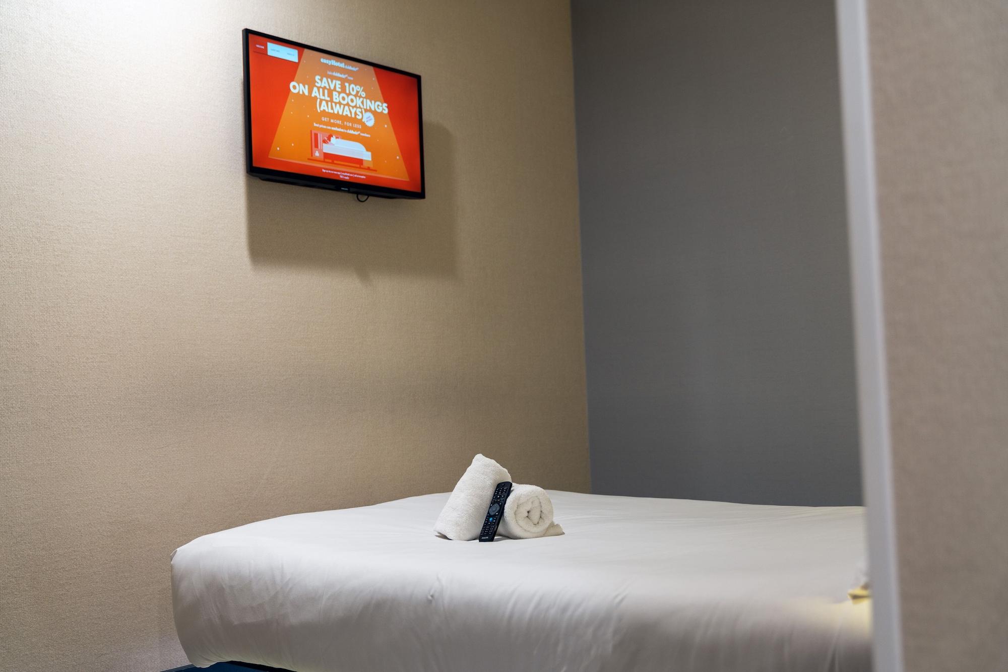 Easyhotel Leeds 3* Leeds (West Yorkshire)