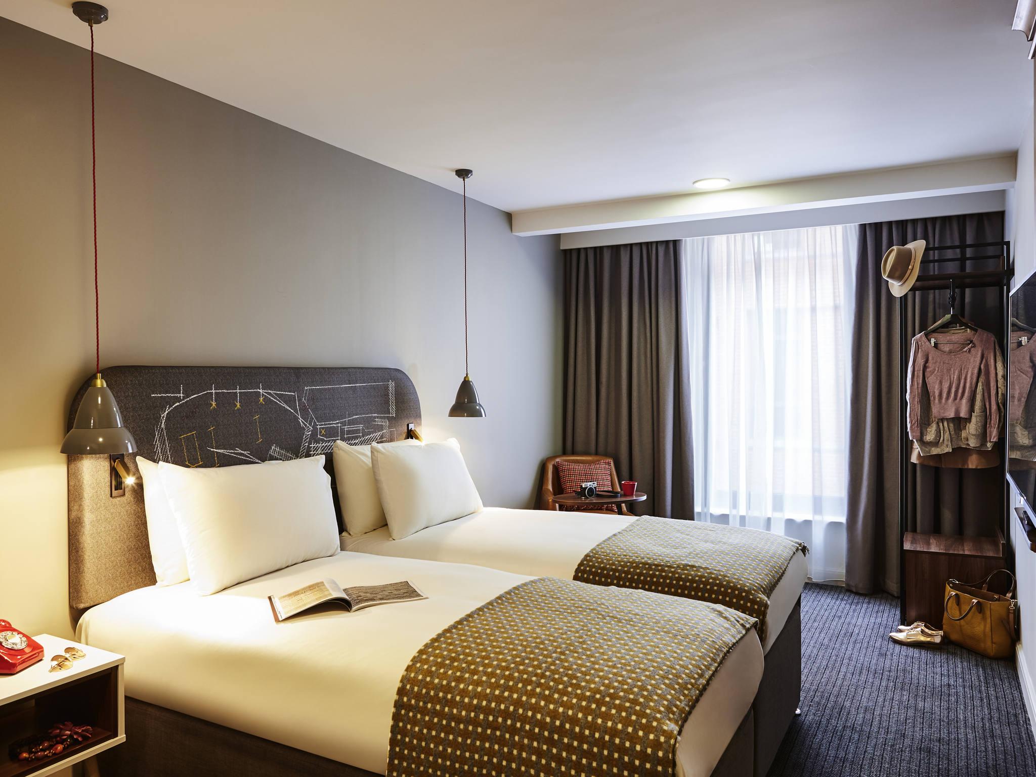 Mercure Leeds Centre Hotel 4*