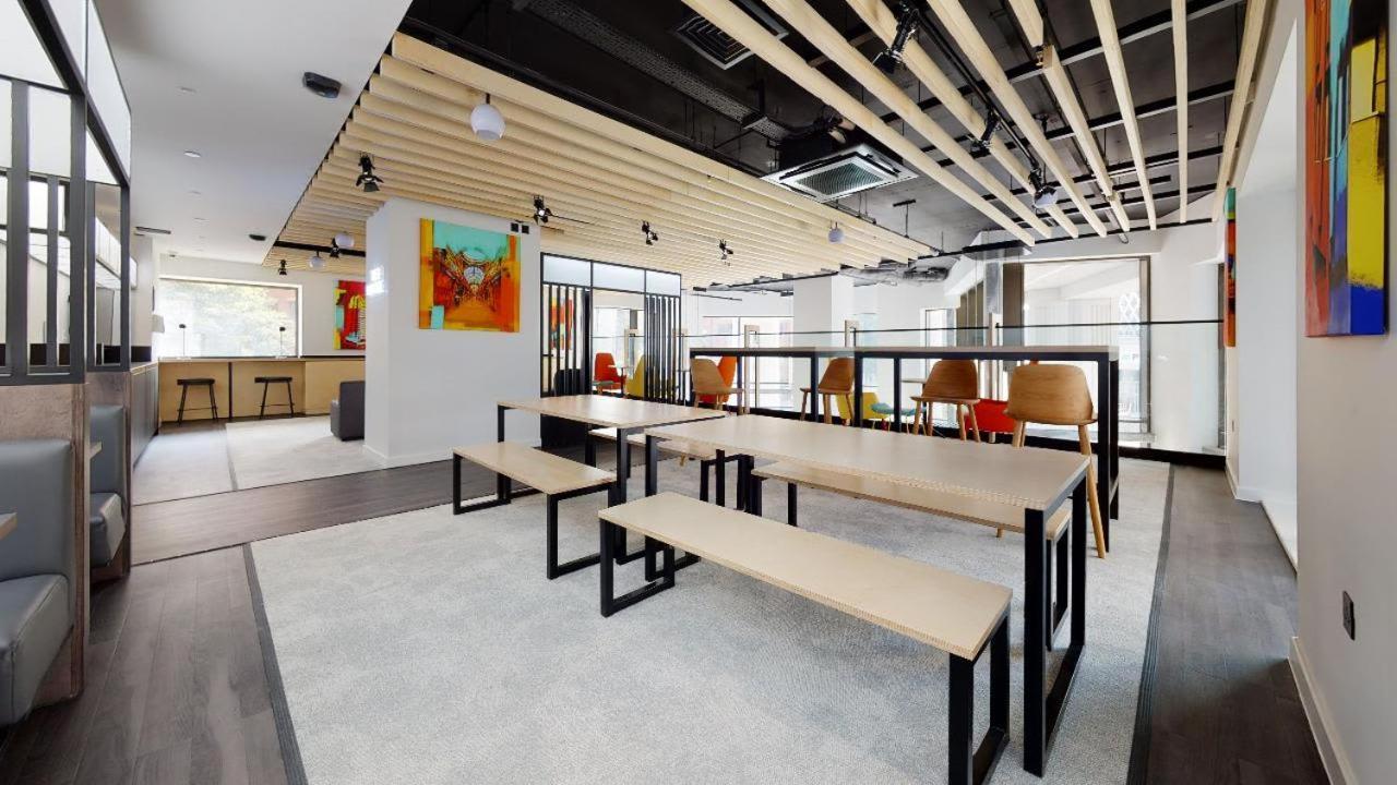 Iq Altus House Leeds Leeds (West Yorkshire)