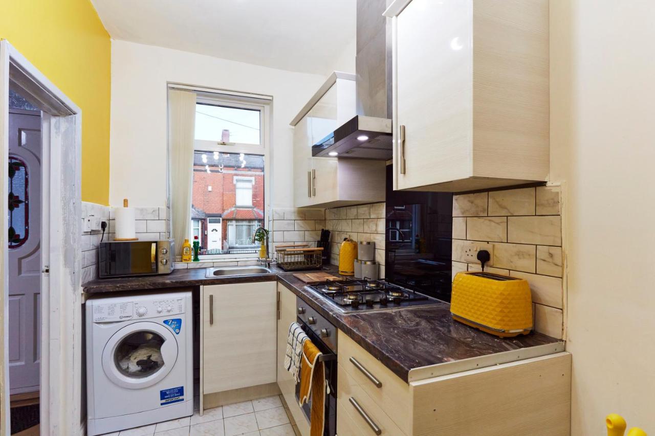 Guest house Away From Entire 2 Bedroom House