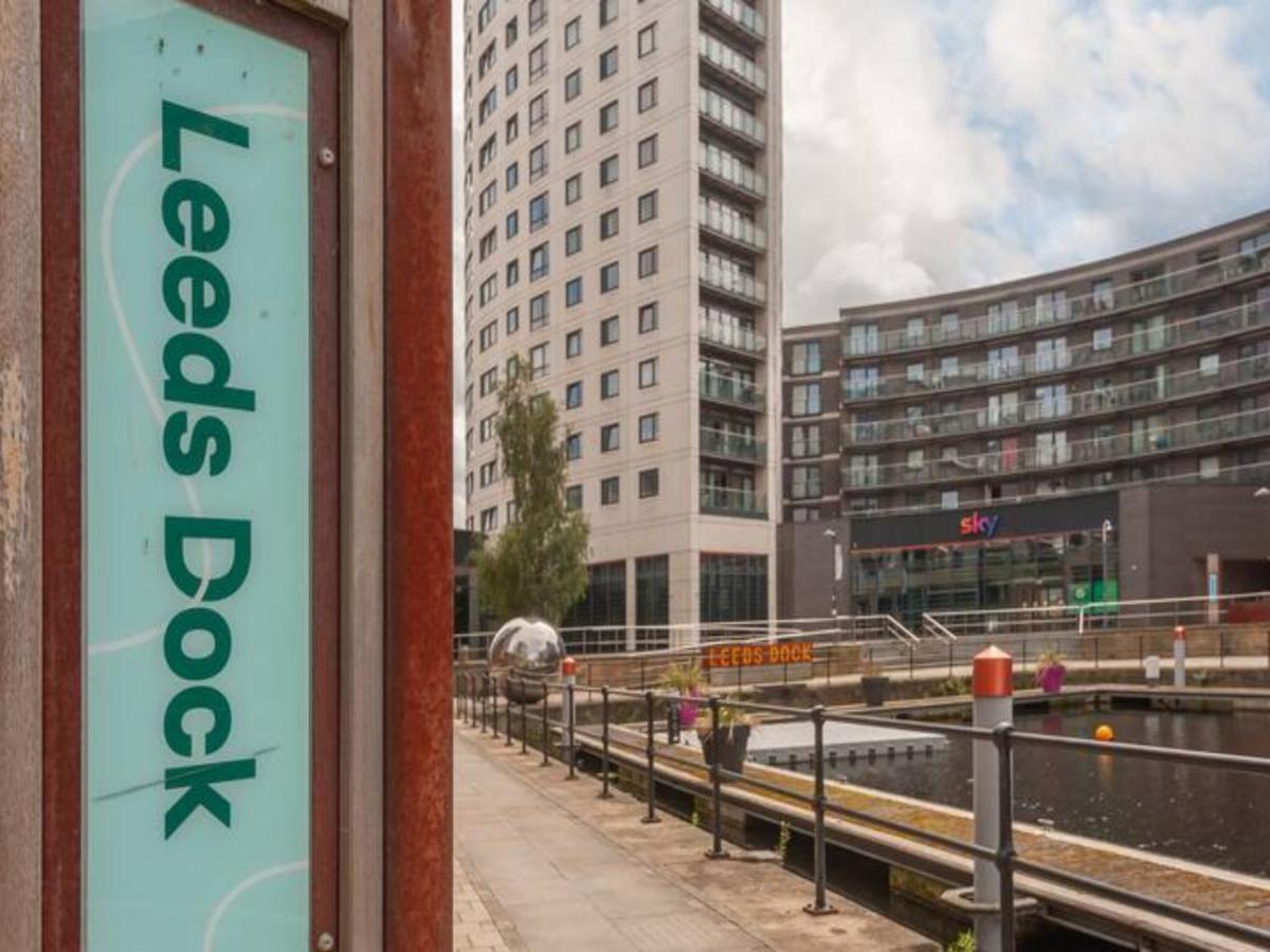 Pass The Keys Panoramic Serenity - Summer Bliss - Leeds Dock *