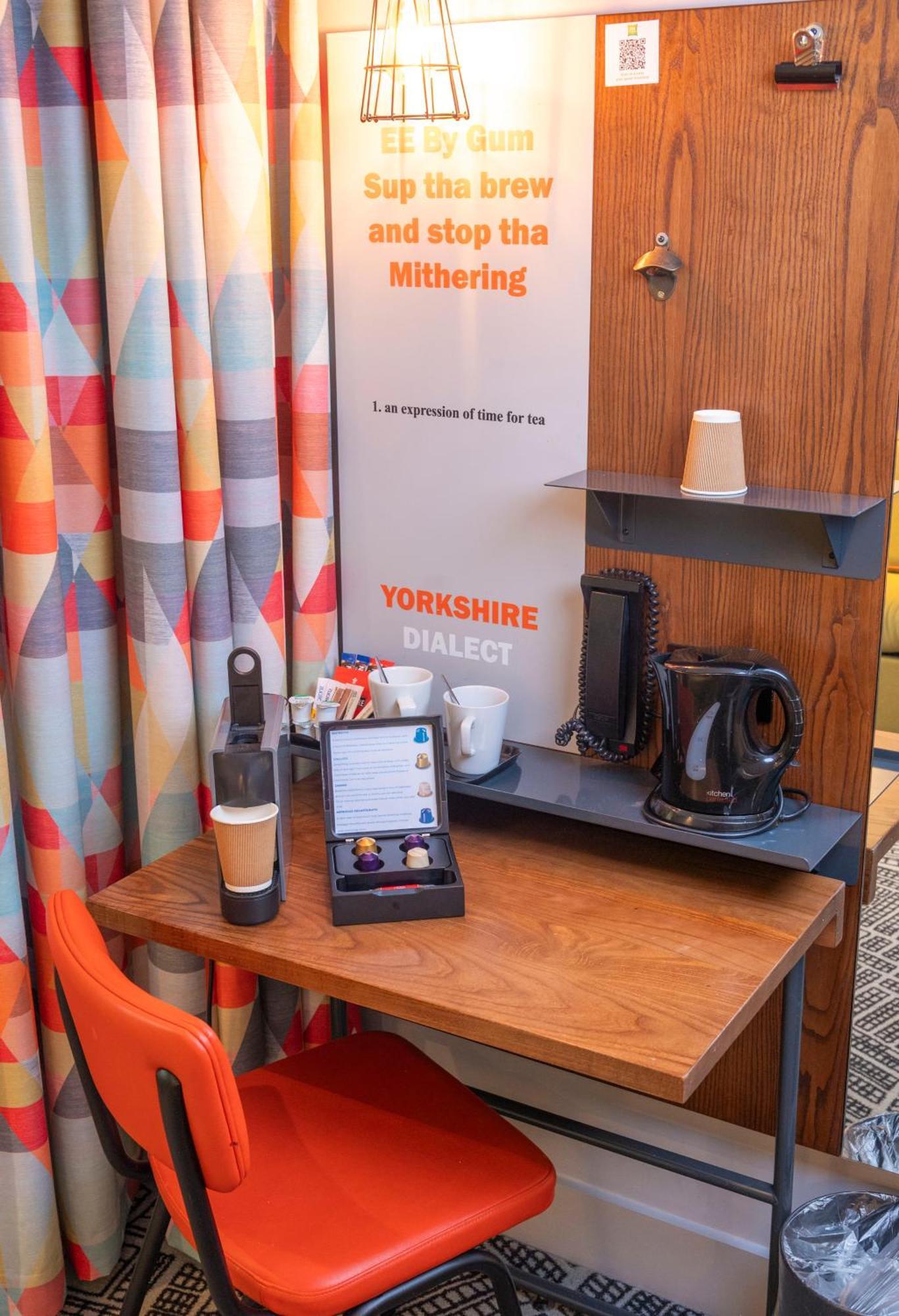 Hotel Ibis Styles Leeds Centre Arena 3*