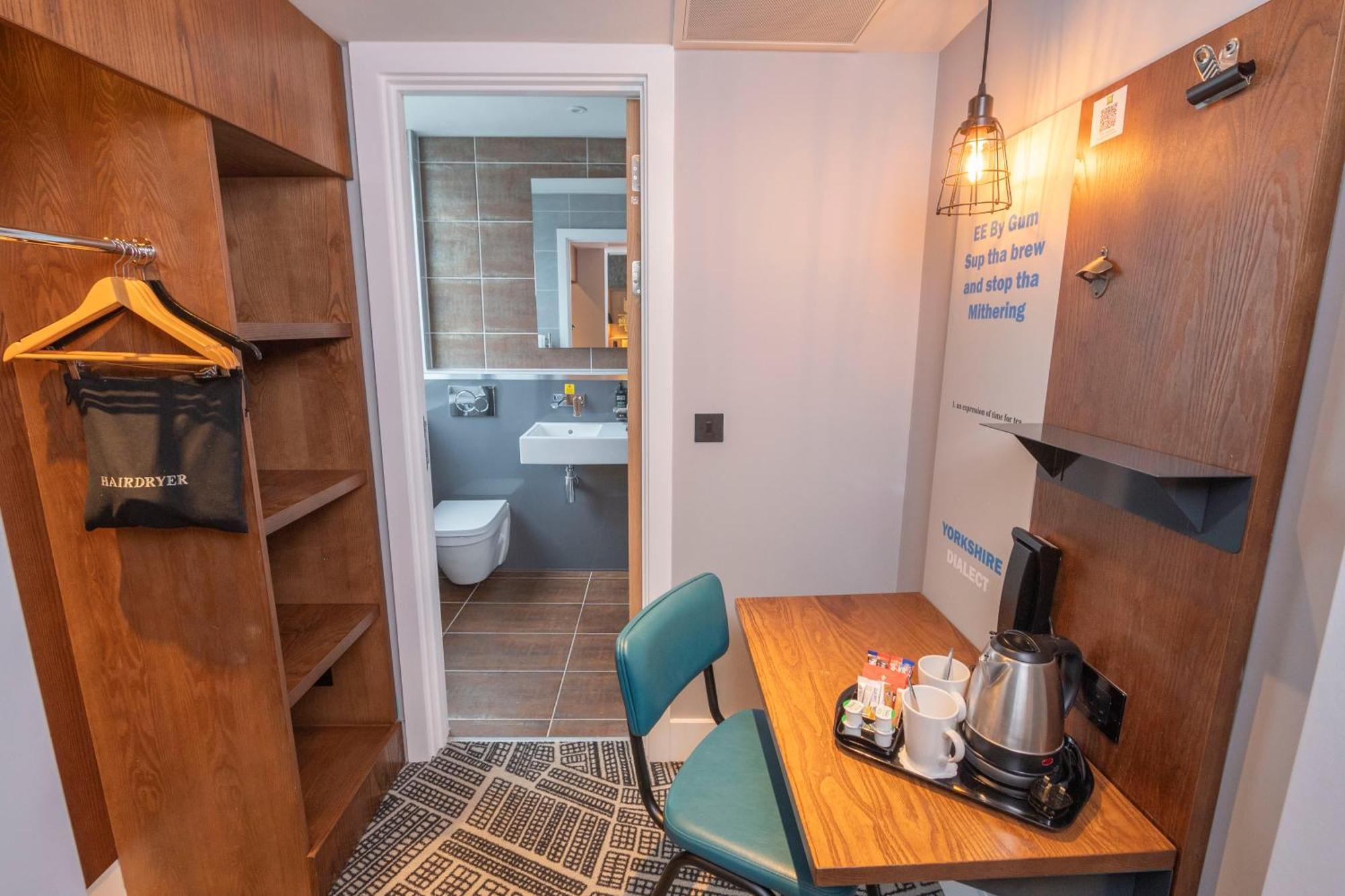 Ibis Styles Leeds Centre Arena Hotel 3*
