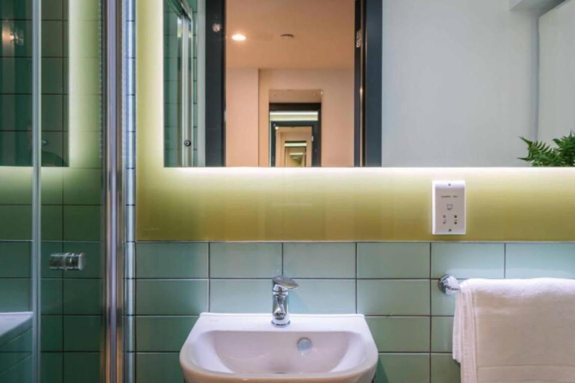 Leonardo Living Modern & Ensuites In * Leeds (West Yorkshire)