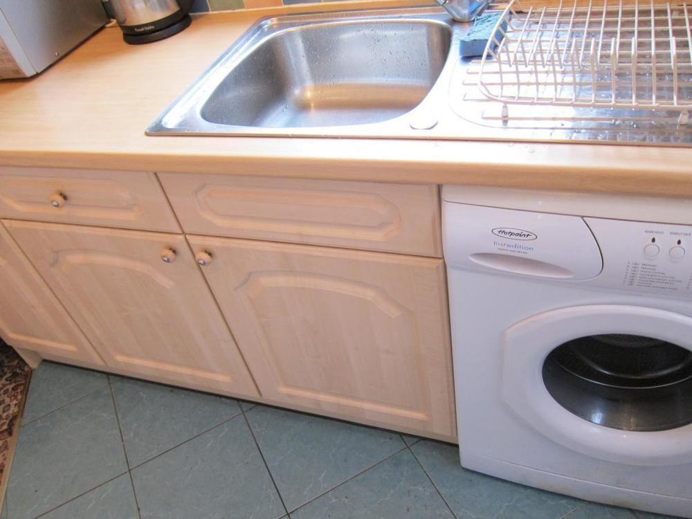 Harman Self-catering Free Wifi & Parking Apartment Leeds (West Yorkshire)