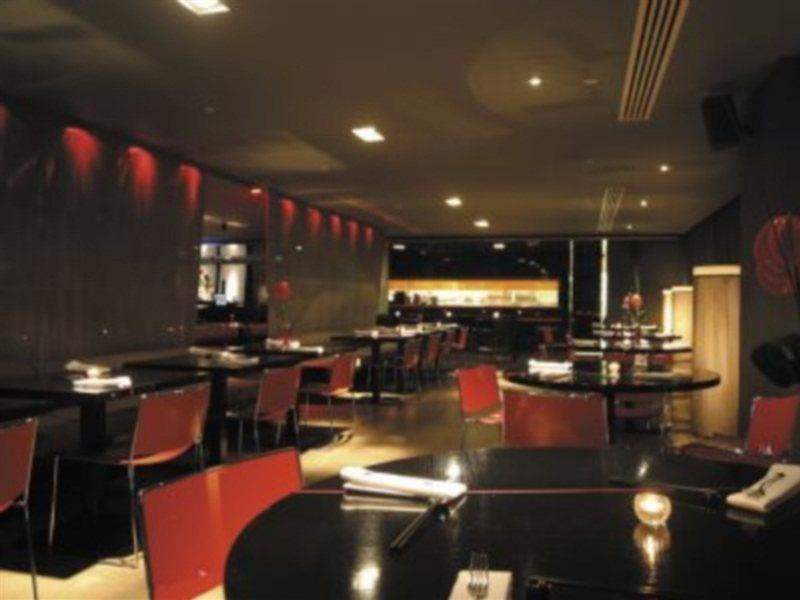 Park Plaza Leeds Leeds (West Yorkshire)