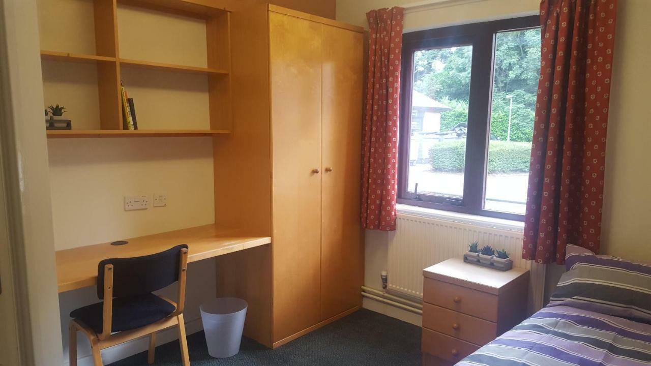 Oxley Hall-campus Hotel 3*