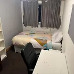 Peace House