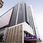 Premier Inn Leeds City Centre
