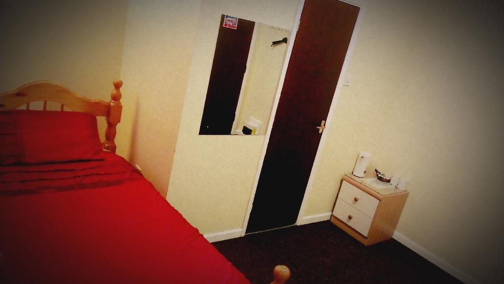 Park House Guest house 3*