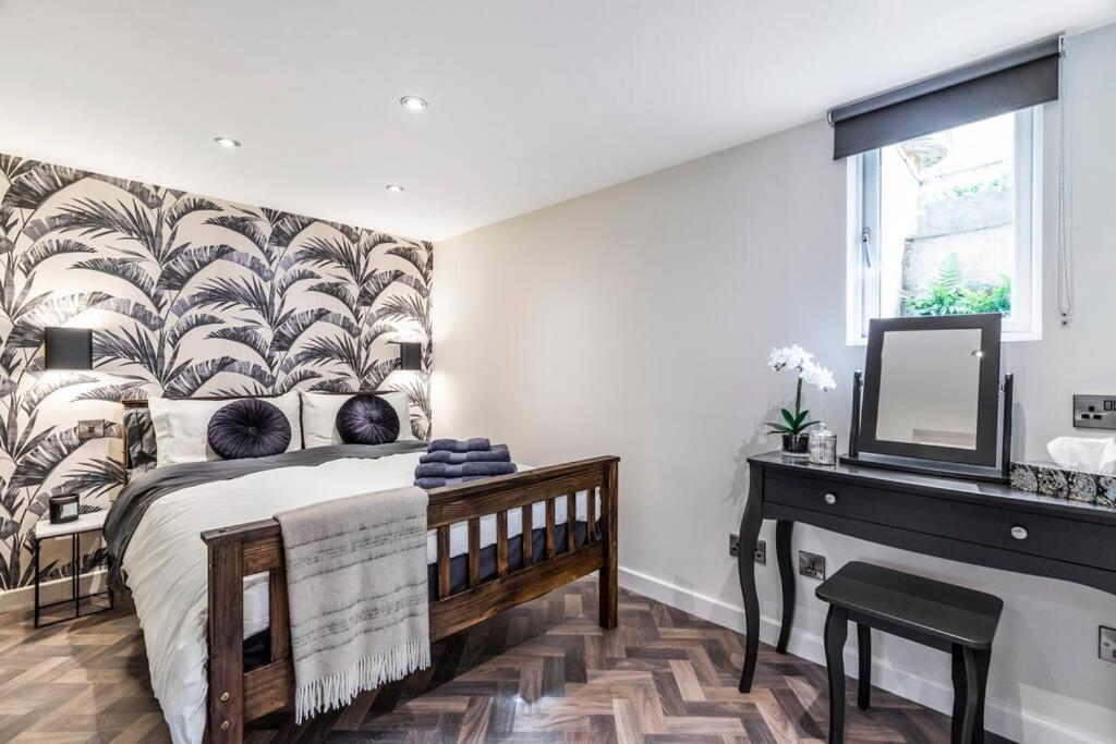 The Holt - Ilkley, Location, Stylish *