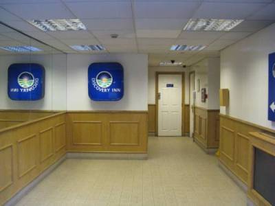 Discovery - Leeds Hotel Leeds (West Yorkshire)